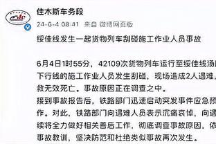 beplay官网入口官网截图1